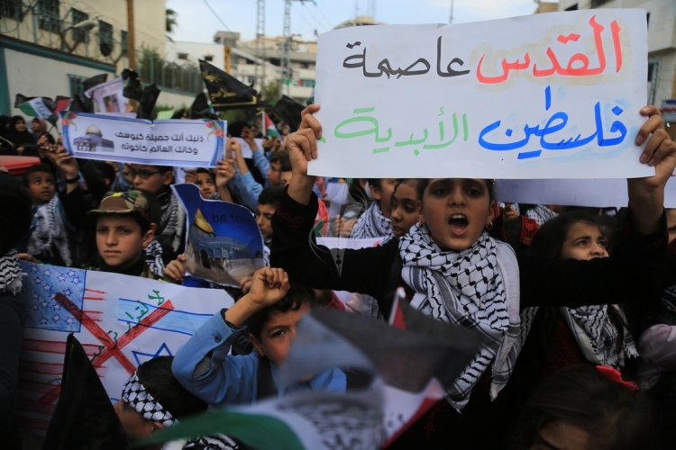 GAZZE'DE F�L�ST�NL� �OCUKLARIN KUD�S EYLEM�