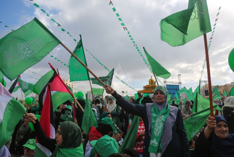 HAMAS'IN KURULU�UNUN 30. YILD�N�M� KUTLAMALARI