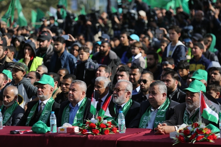 HAMAS'IN KURULU�UNUN 30. YILD�N�M� KUTLAMALARI