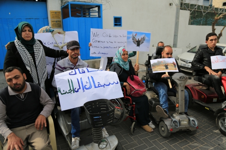 GAZZE'DE �EH�T EBU �BRAH�M S�REYYA ANISINA D�ZENLENEN ANLAMLI EYLEM