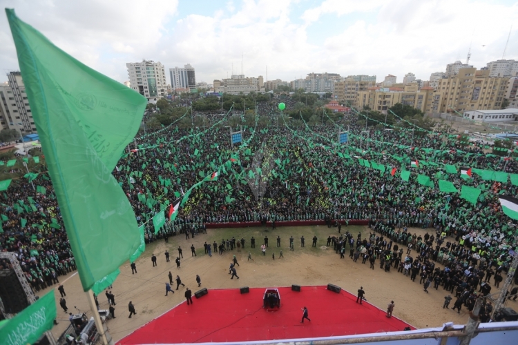 HAMAS'IN KURULU�UNUN 30. YILD�N�M� KUTLAMALARI