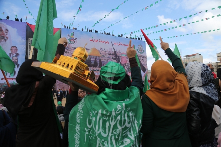 HAMAS'IN KURULU�UNUN 30. YILD�N�M� KUTLAMALARI