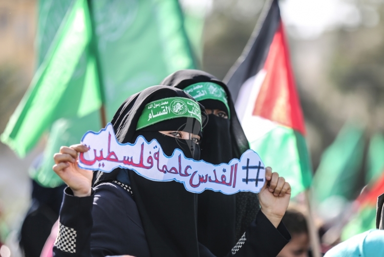 HAMAS'IN KURULU�UNUN 30. YILD�N�M� KUTLAMALARI