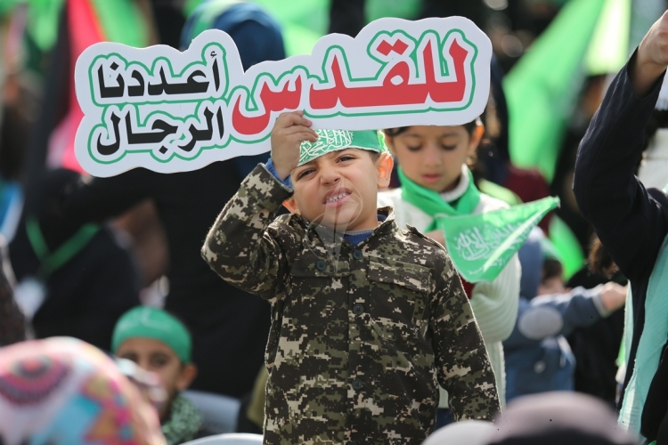 HAMAS'IN KURULU�UNUN 30. YILD�N�M� KUTLAMALARI